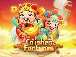 เทพเจ้าแห่งความมั่งคั่ง game thumbnail