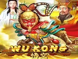 Wukong
